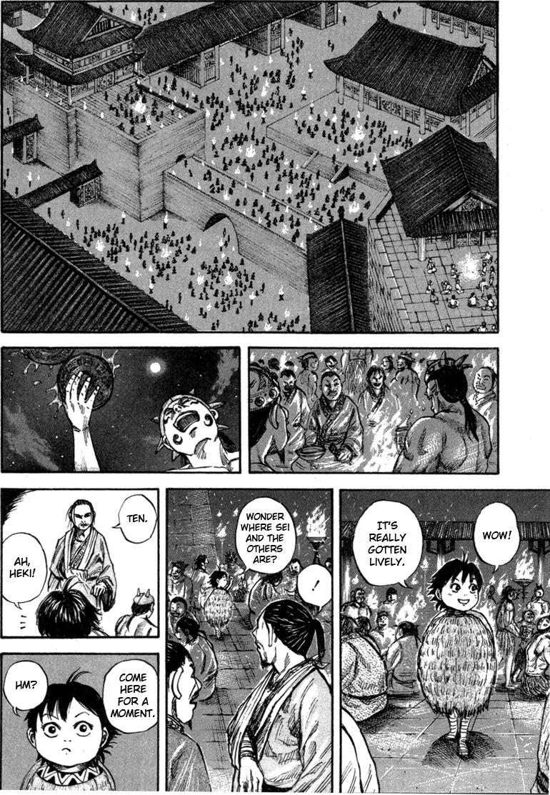 Kingdom manga, chapter 47, page 8 of 18