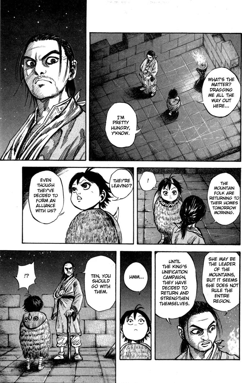 Kingdom manga, chapter 47, page 9 of 18