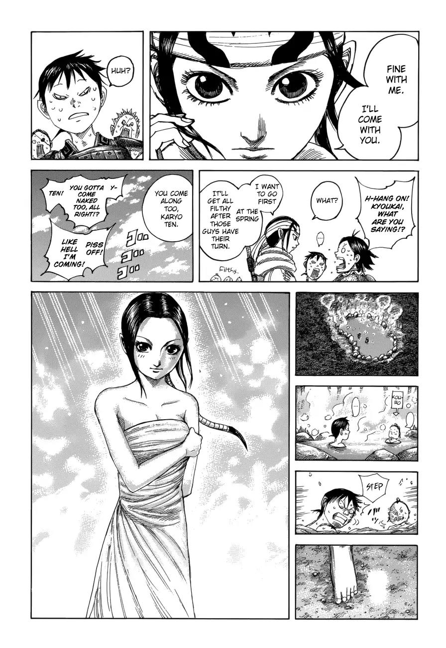 Kingdom Chapter 470.5 page 3 - Chapter 470.5: Omake