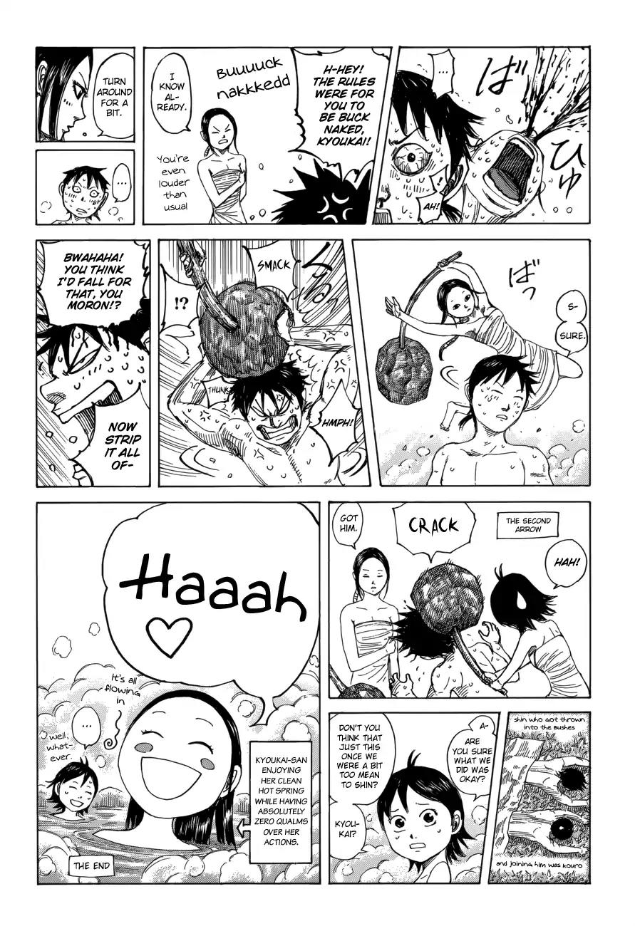 Kingdom Chapter 470.5 page 4 - Chapter 470.5: Omake