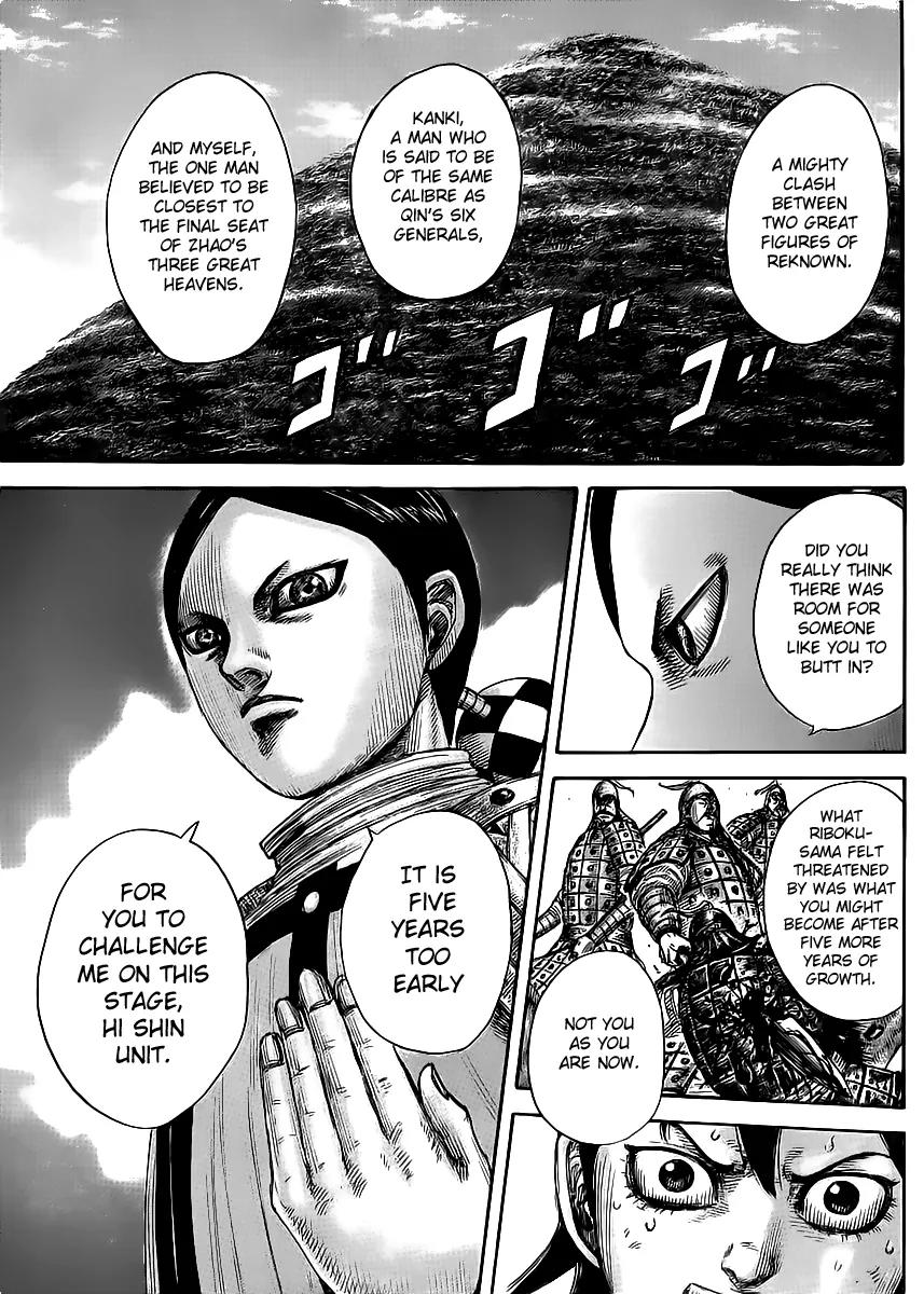 Kingdom Chapter 470 page 11 - Chapter 470: My Back