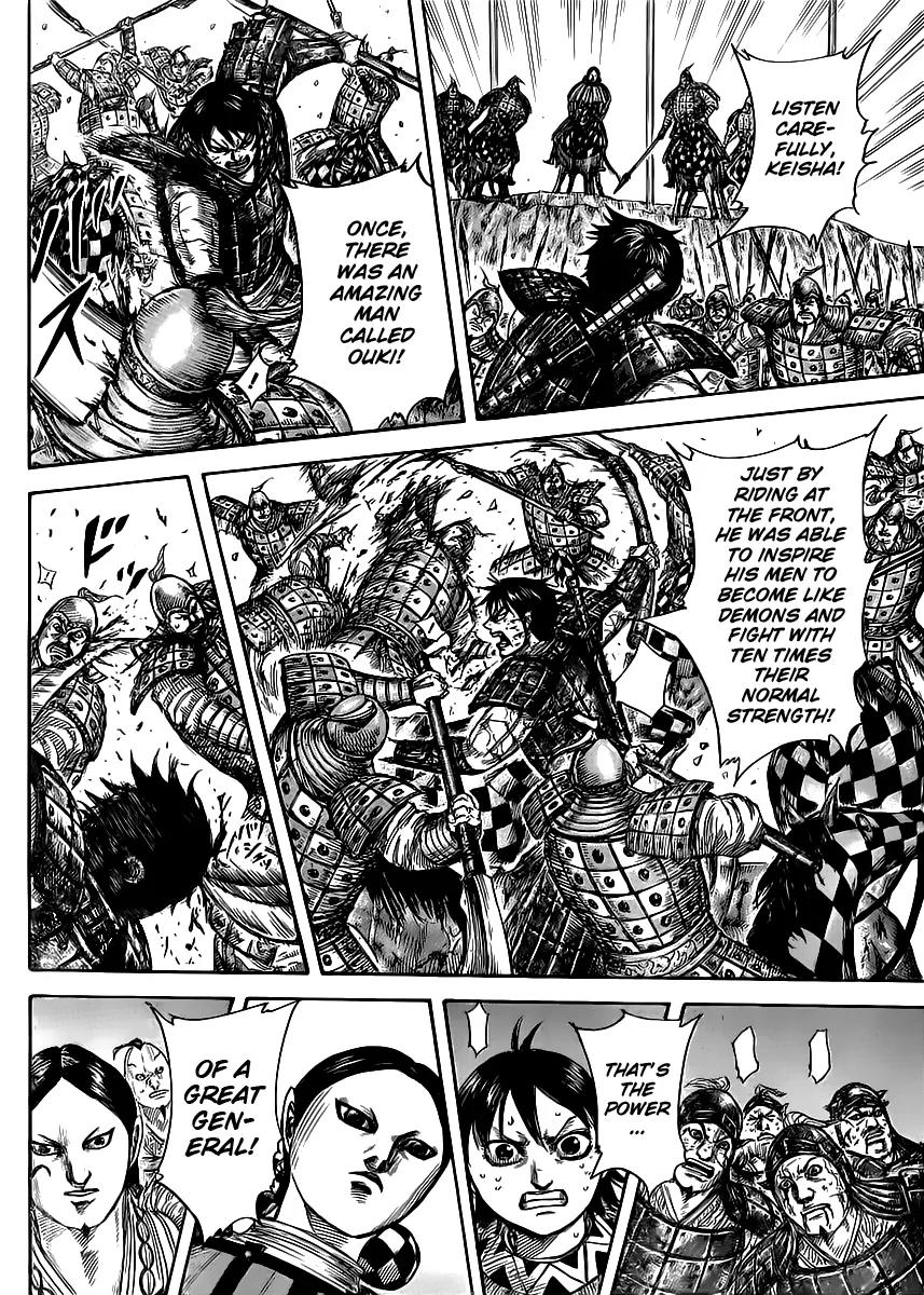 Kingdom Chapter 470 page 15 - Chapter 470: My Back