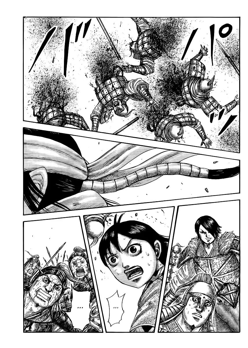 Kingdom Chapter 470 page 2 - Chapter 470: My Back