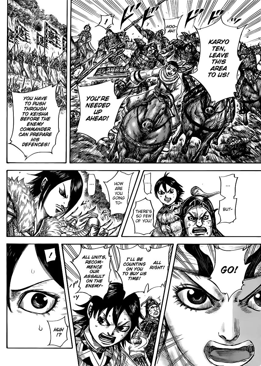 Kingdom Chapter 470 page 4 - Chapter 470: My Back
