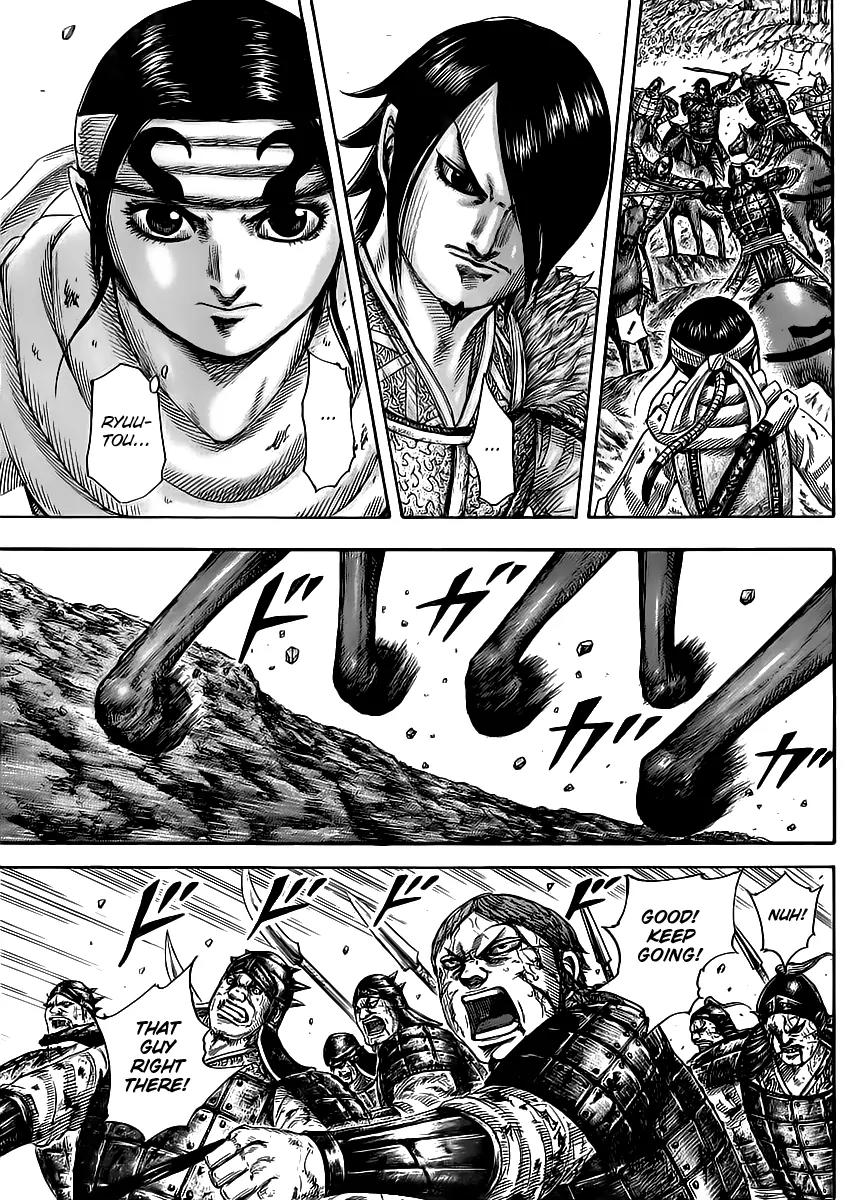 Kingdom Chapter 470 page 7 - Chapter 470: My Back