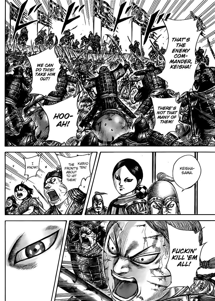 Kingdom Chapter 470 page 8 - Chapter 470: My Back