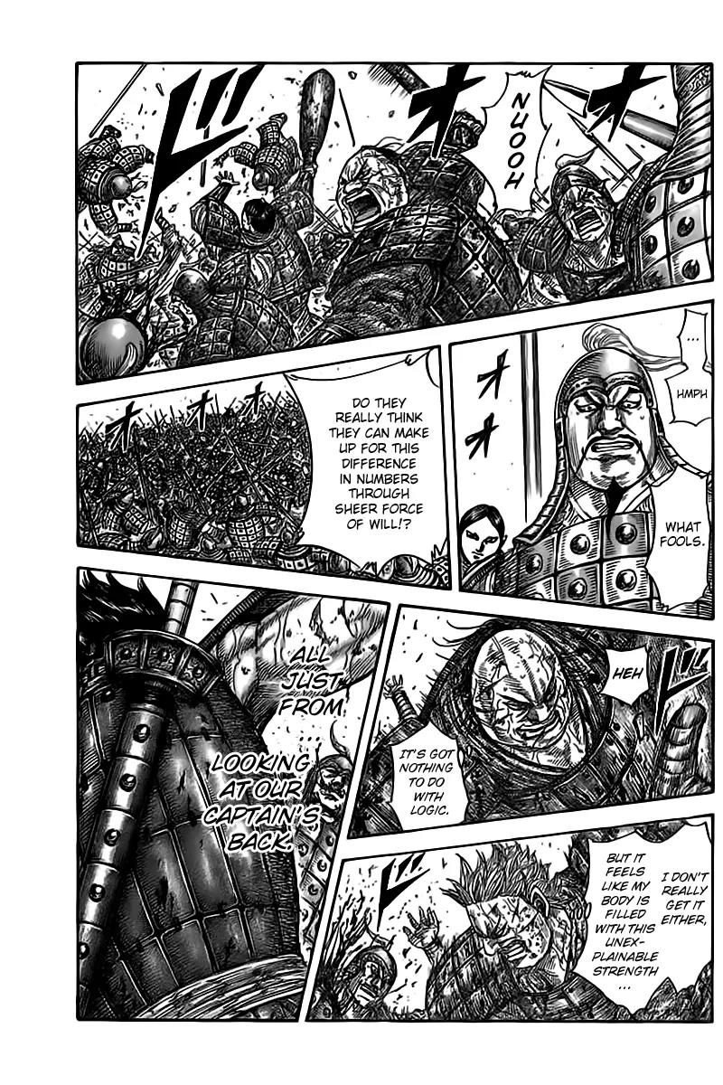 Kingdom manga, chapter 471, page 1 of 17
