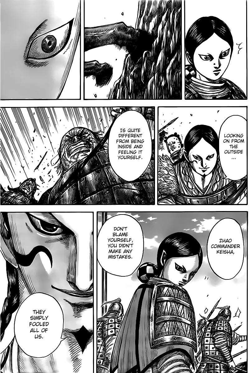 Kingdom manga, chapter 471, page 11 of 17