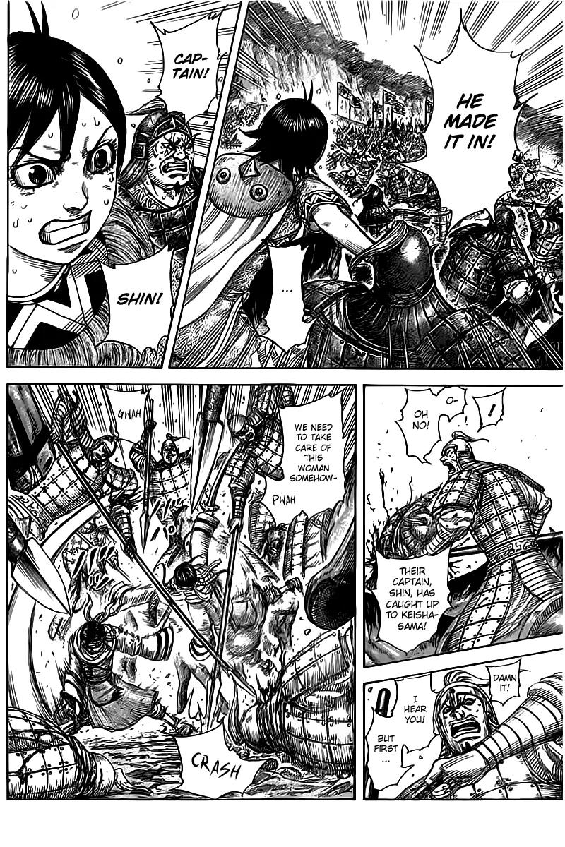Kingdom manga, chapter 471, page 13 of 17