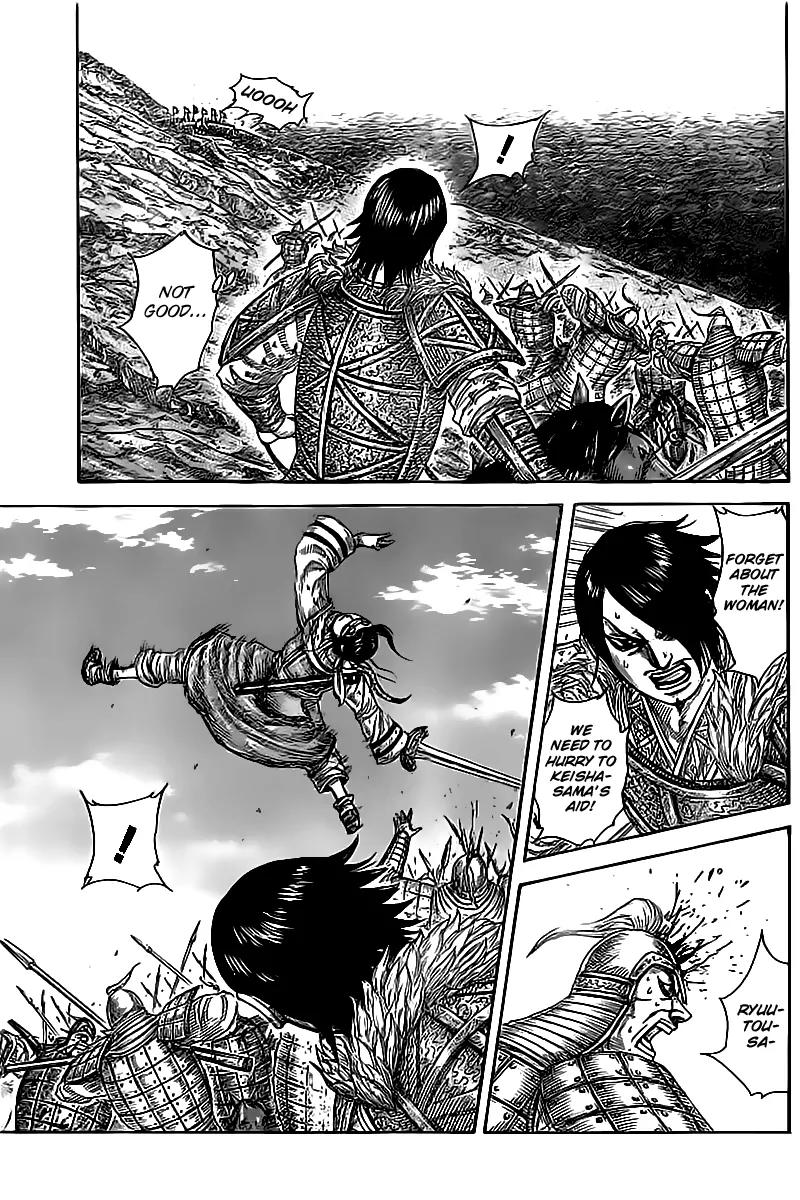 Kingdom manga, chapter 471, page 3 of 17
