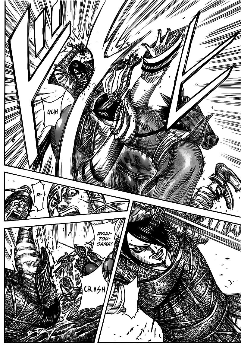 Kingdom manga, chapter 471, page 4 of 17