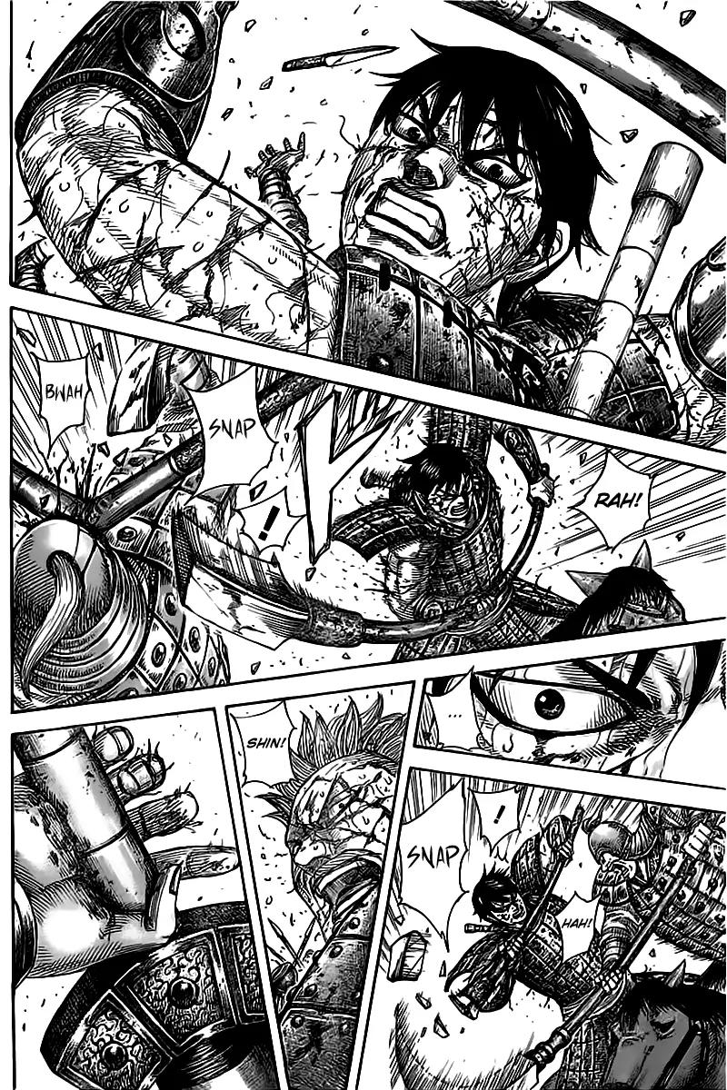 Kingdom manga, chapter 471, page 6 of 17