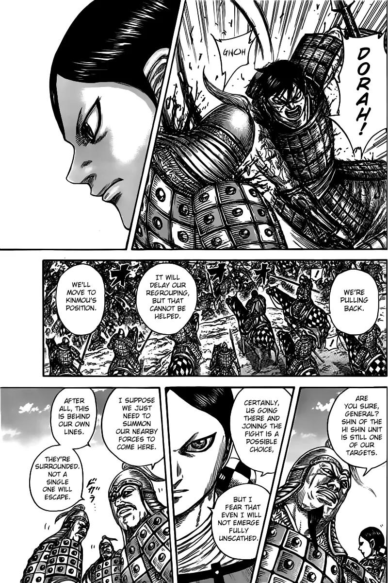 Kingdom manga, chapter 471, page 7 of 17