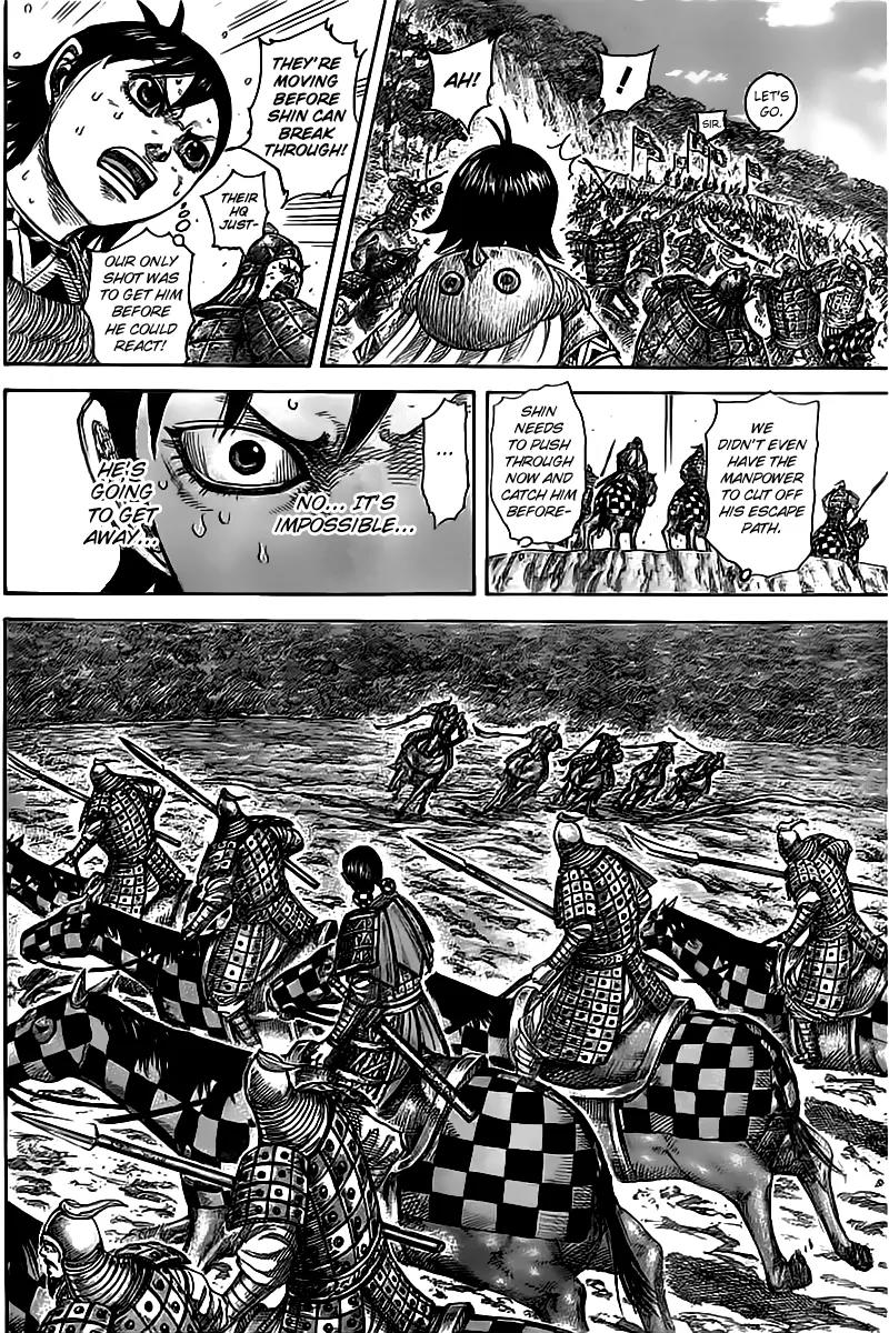 Kingdom manga, chapter 471, page 8 of 17