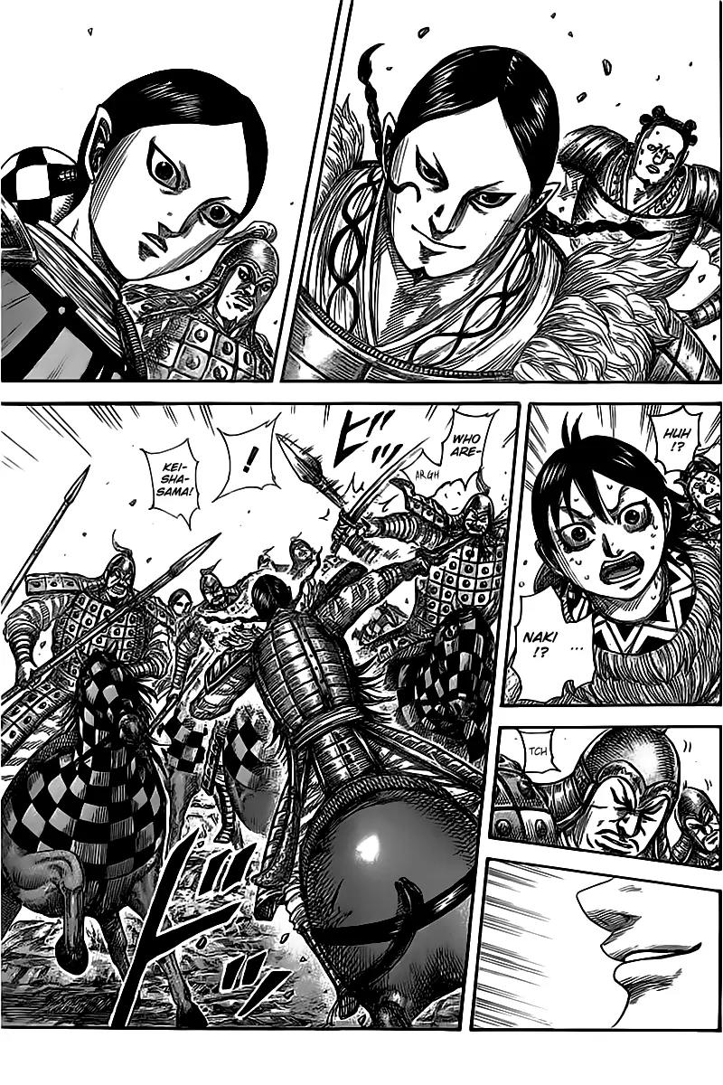 Kingdom manga, chapter 471, page 9 of 17