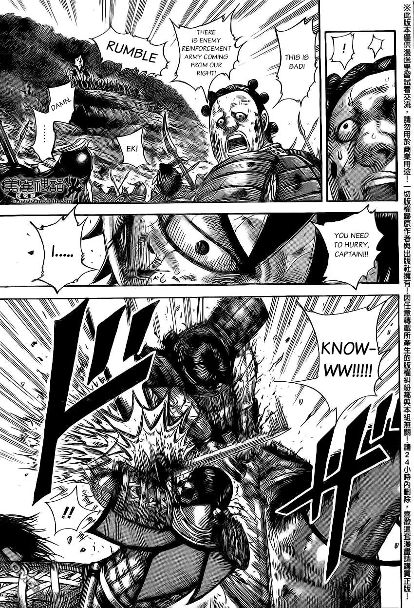Kingdom Chapter 472 page 10 - Chapter 472: The Setting Sun of the Hunter