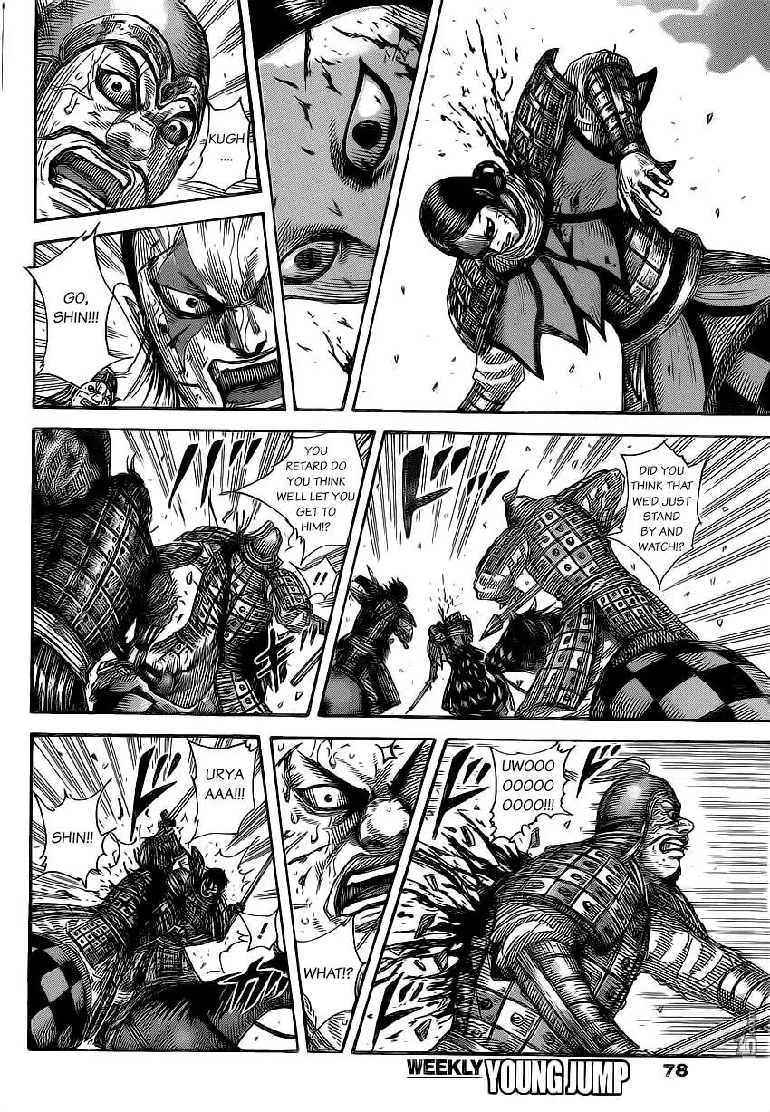 Kingdom Chapter 472 page 11 - Chapter 472: The Setting Sun of the Hunter