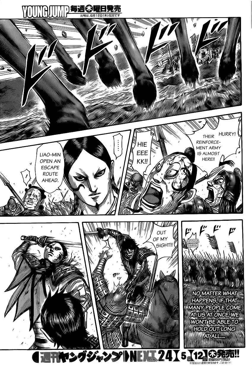 Kingdom Chapter 472 page 12 - Chapter 472: The Setting Sun of the Hunter