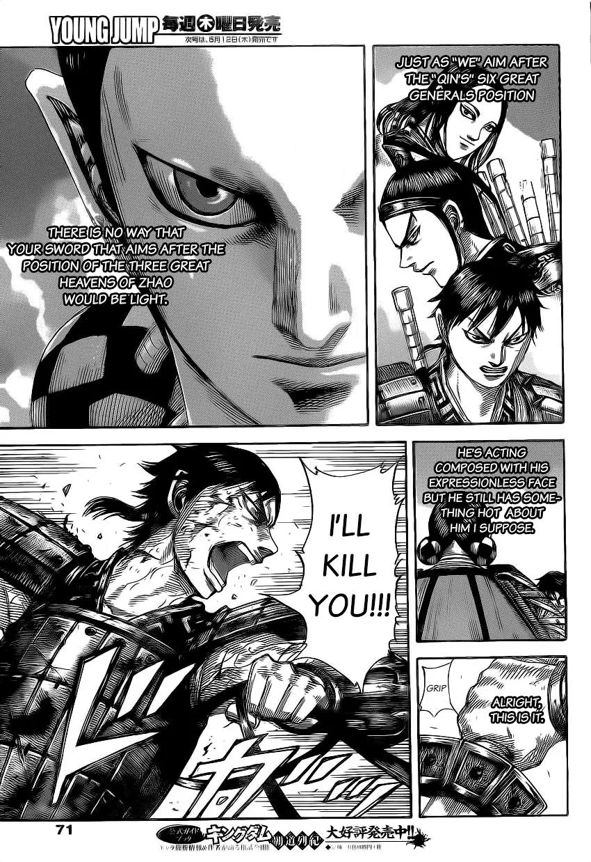 Kingdom Chapter 472 page 4 - Chapter 472: The Setting Sun of the Hunter