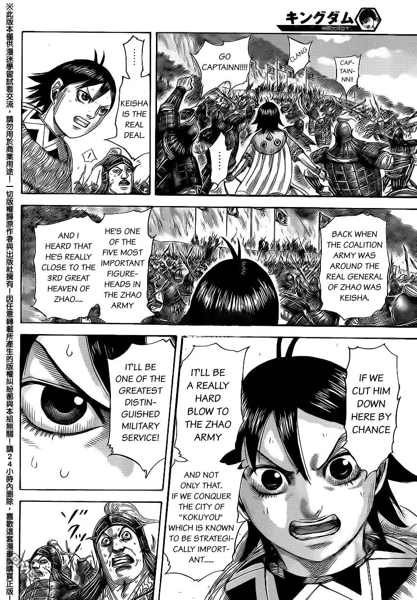 Kingdom Chapter 472 page 5 - Chapter 472: The Setting Sun of the Hunter