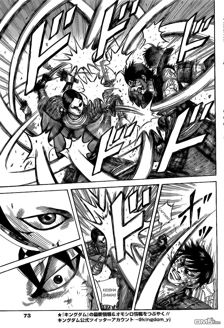 Kingdom Chapter 472 page 6 - Chapter 472: The Setting Sun of the Hunter