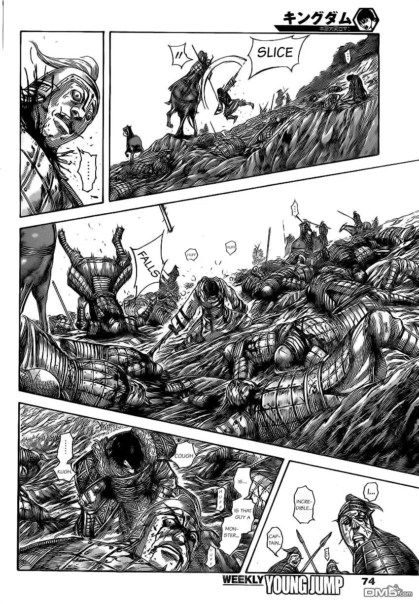 Kingdom Chapter 472 page 7 - Chapter 472: The Setting Sun of the Hunter