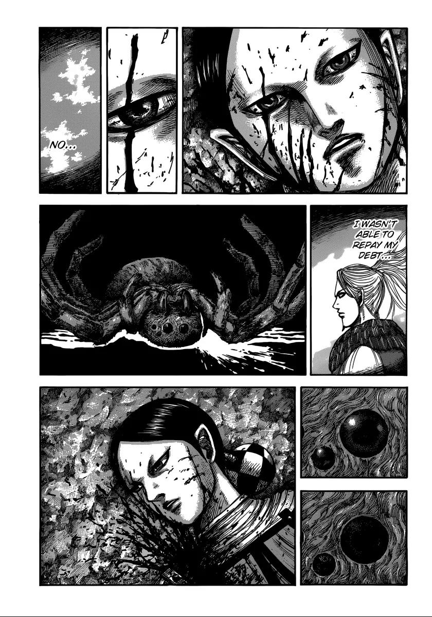 Kingdom manga, chapter 473, page 1 of 19