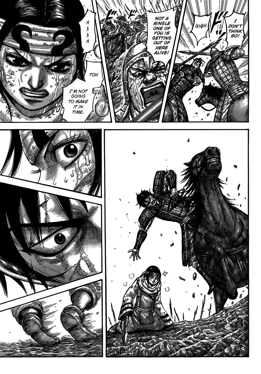 Kingdom manga, chapter 473, page 11 of 19