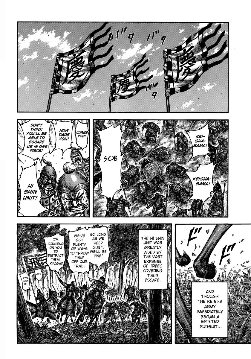 Kingdom manga, chapter 473, page 13 of 19
