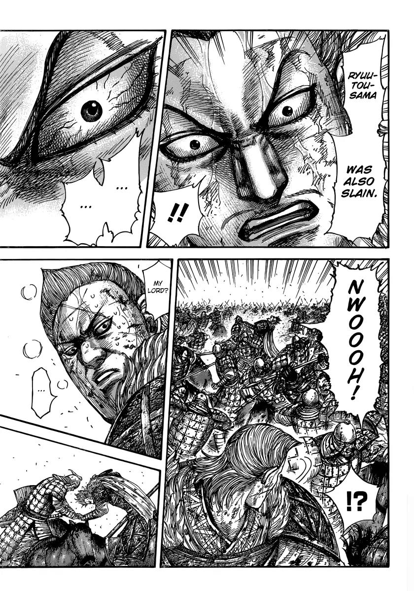 Kingdom manga, chapter 473, page 16 of 19