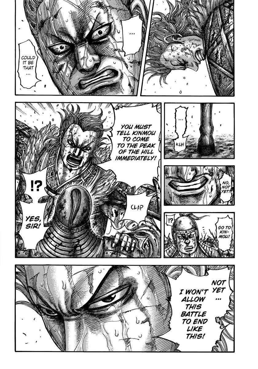 Kingdom manga, chapter 473, page 17 of 19