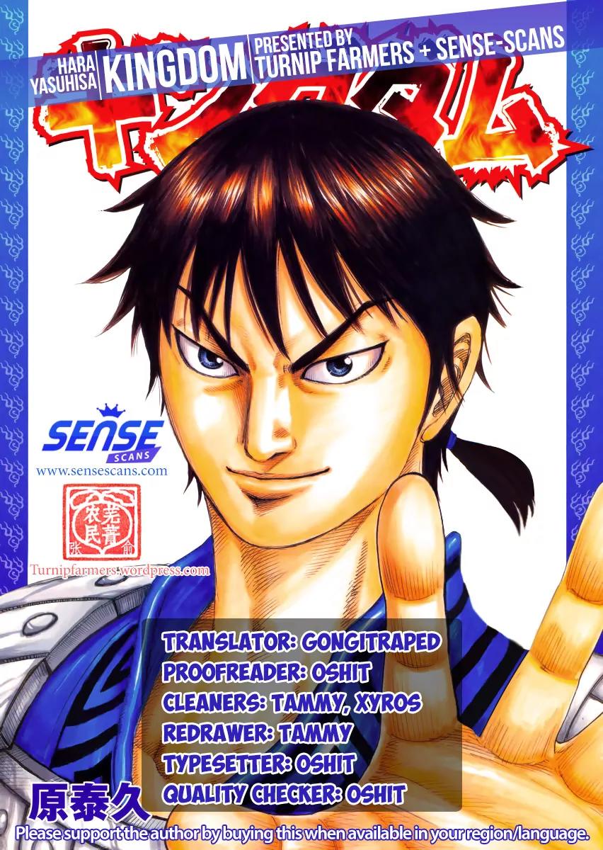 Kingdom manga, chapter 473, page 19 of 19