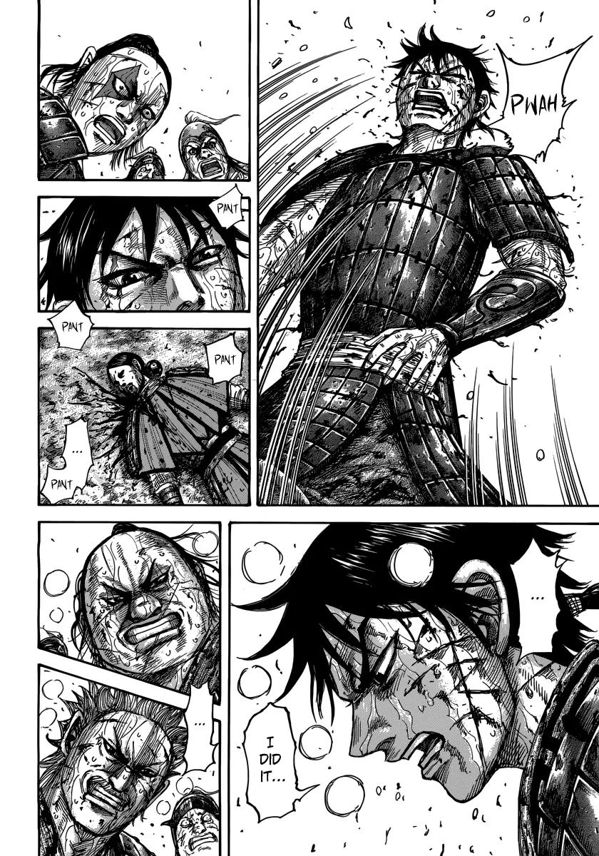 Kingdom manga, chapter 473, page 2 of 19