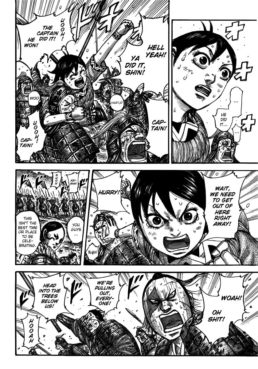 Kingdom manga, chapter 473, page 4 of 19