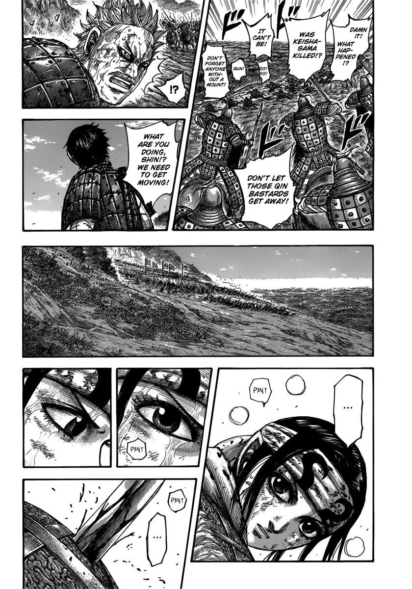 Kingdom manga, chapter 473, page 5 of 19