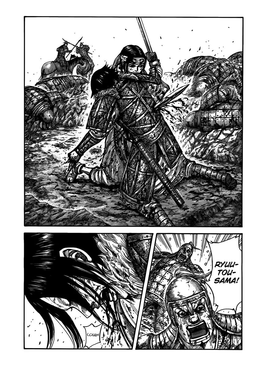 Kingdom manga, chapter 473, page 6 of 19