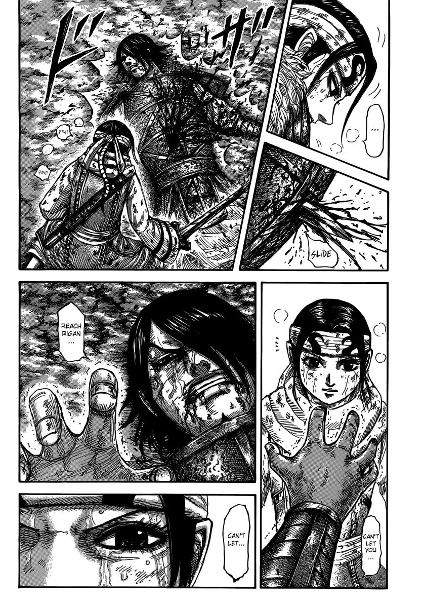 Kingdom manga, chapter 473, page 7 of 19