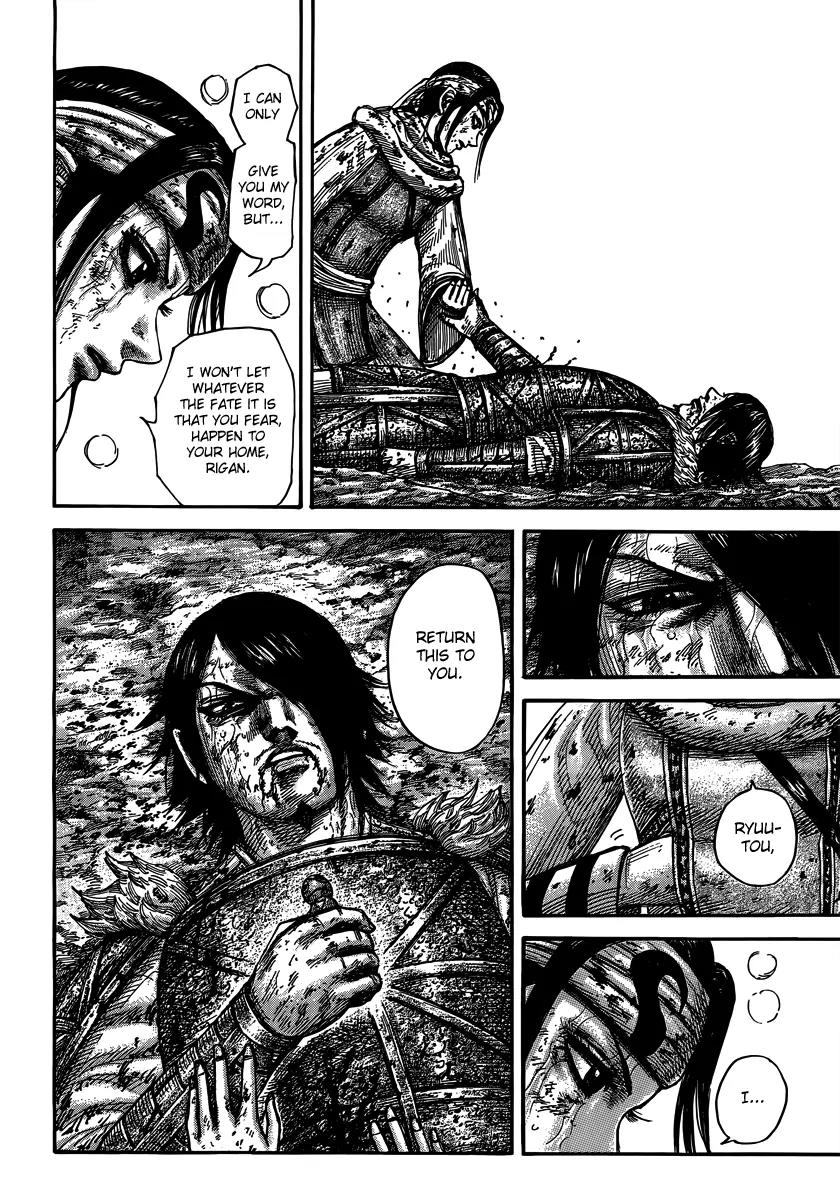 Kingdom manga, chapter 473, page 8 of 19