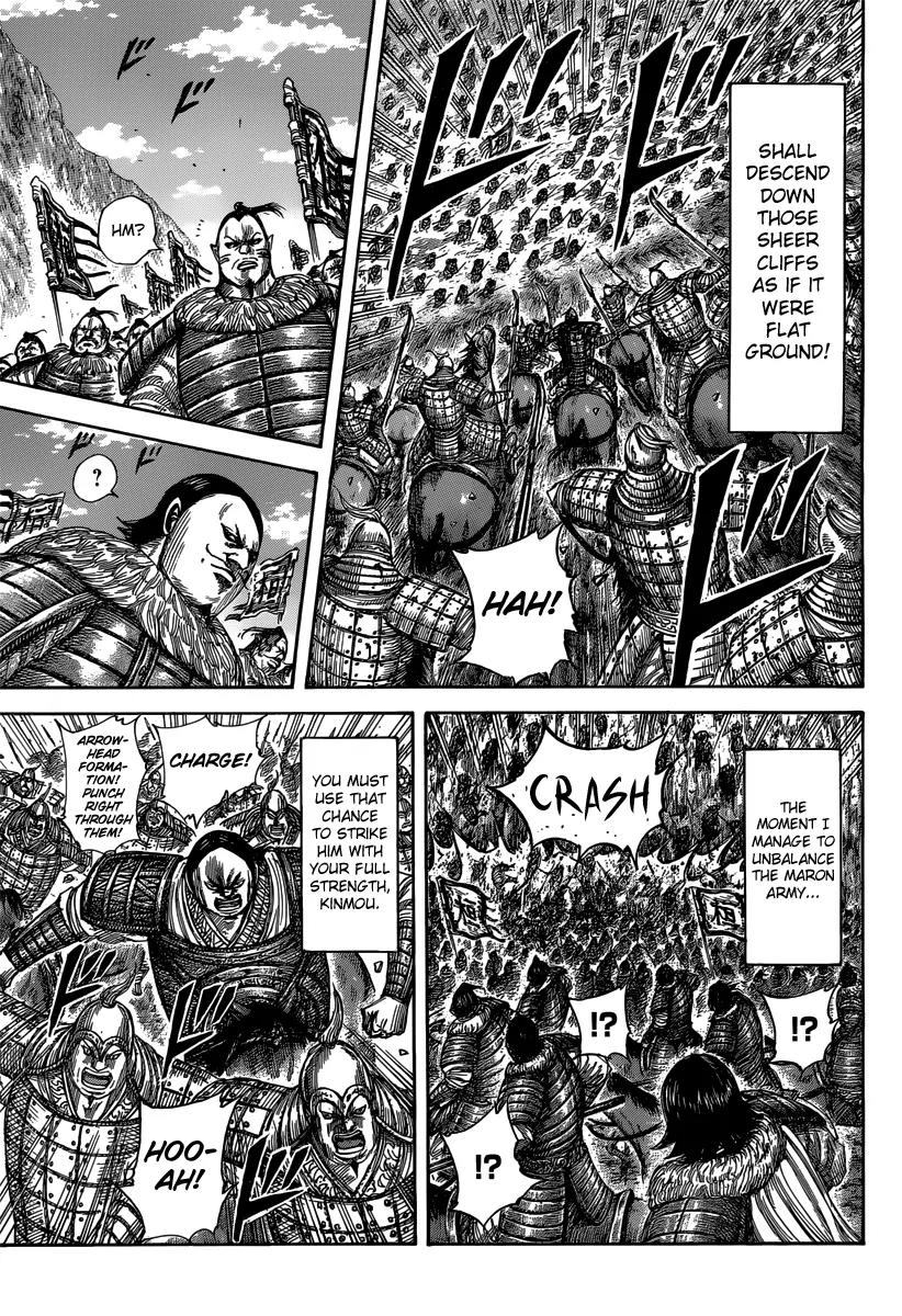 Kingdom manga, chapter 474, page 11 of 20
