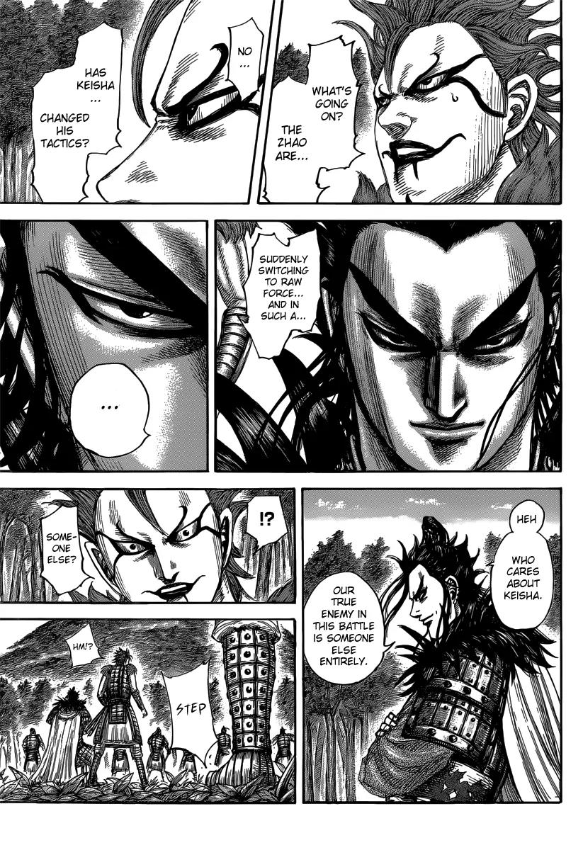 Kingdom manga, chapter 474, page 13 of 20