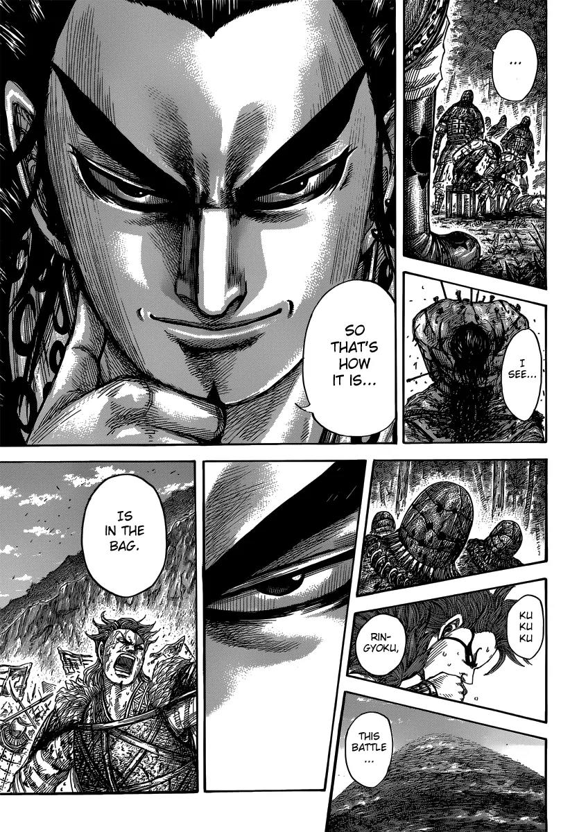 Kingdom manga, chapter 474, page 17 of 20