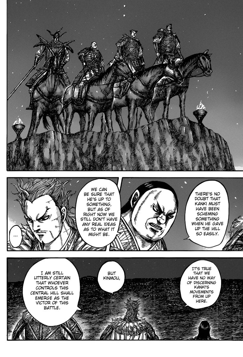 Kingdom manga, chapter 475, page 11 of 21