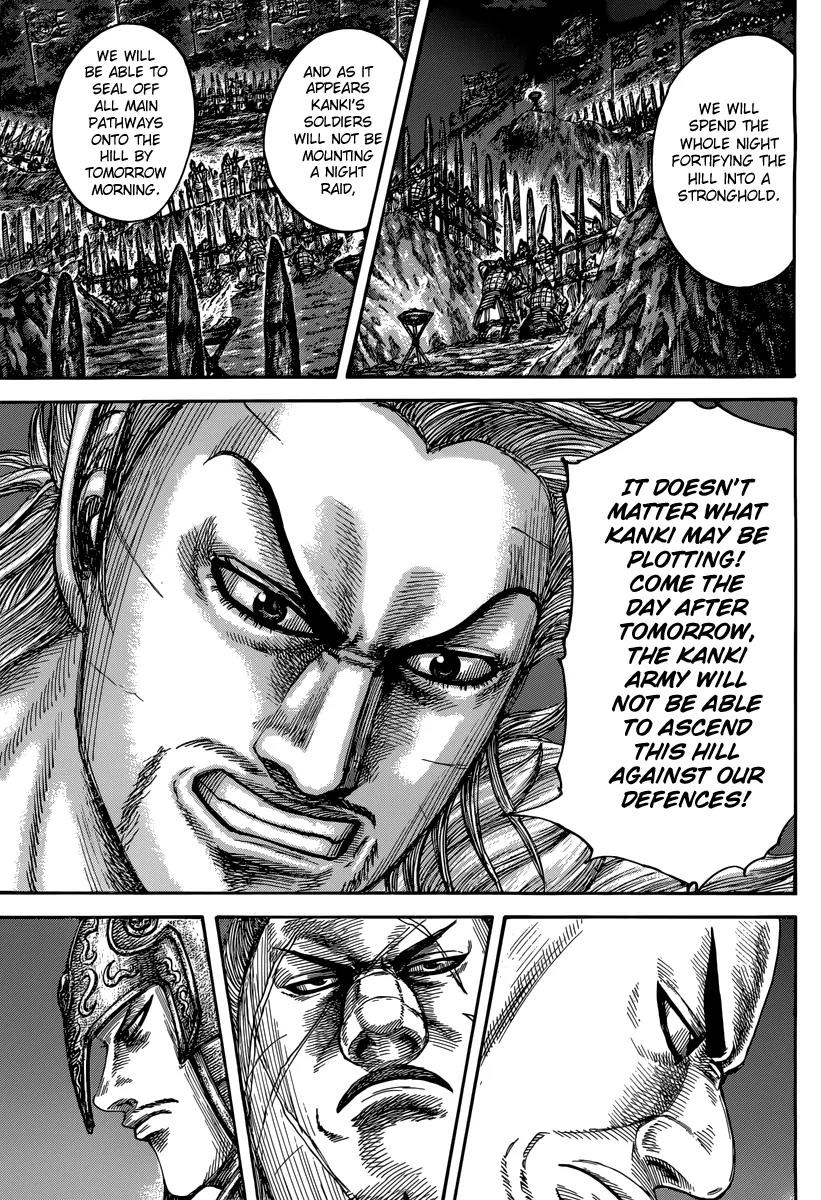 Kingdom manga, chapter 475, page 12 of 21