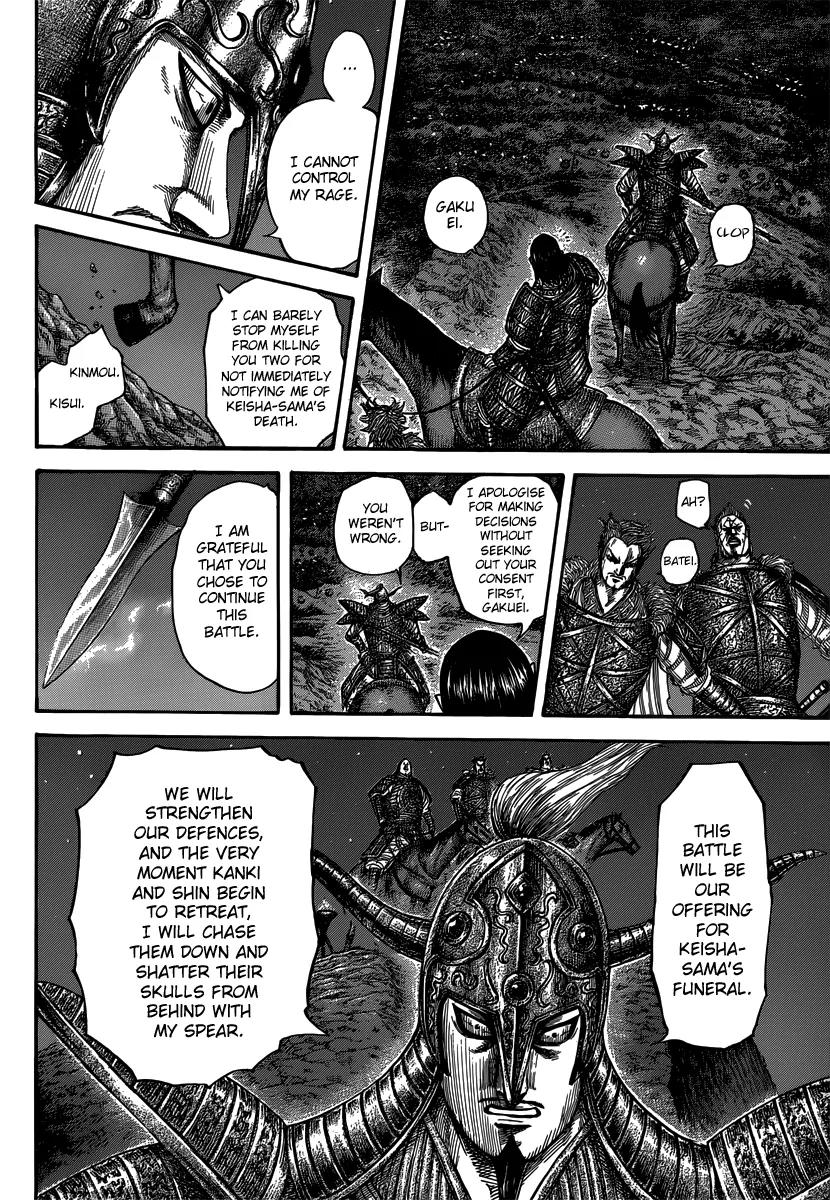 Kingdom manga, chapter 475, page 13 of 21