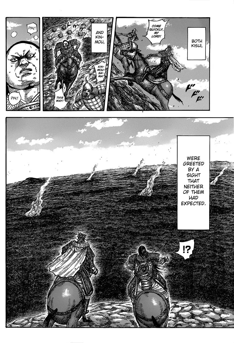 Kingdom manga, chapter 475, page 15 of 21
