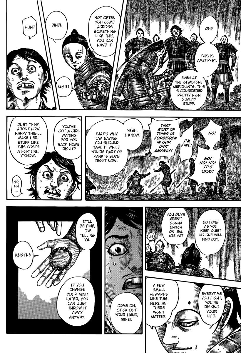 Kingdom manga, chapter 475, page 19 of 21