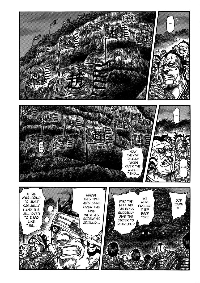 Kingdom manga, chapter 475, page 2 of 21