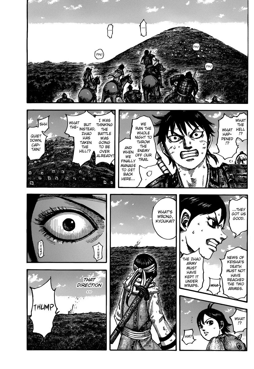 Kingdom manga, chapter 475, page 20 of 21