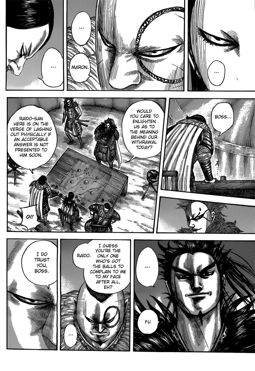 Kingdom manga, chapter 475, page 5 of 21