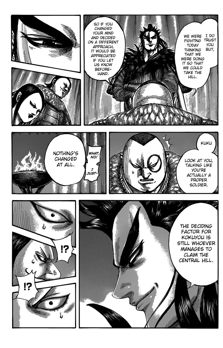 Kingdom manga, chapter 475, page 6 of 21